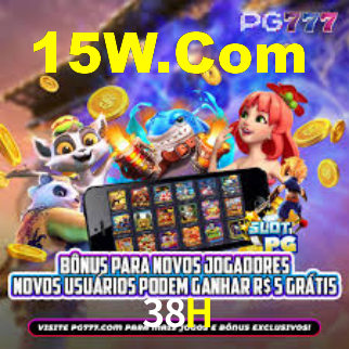 Android Download